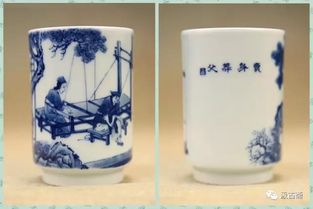 二十四孝圖套組杯,難得瓷中精品 一