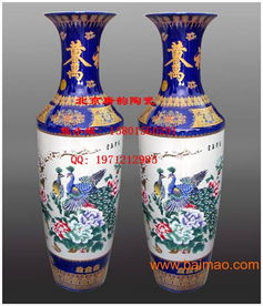 景德鎮(zhèn)酒瓶定做,泡菜壇子,陶瓷花瓶批發(fā),定做陶瓷紀(jì),景德鎮(zhèn)酒瓶定做,泡菜壇子,陶瓷花瓶批發(fā),定做陶瓷紀(jì)生產(chǎn)廠家,景德鎮(zhèn)酒瓶定做,泡菜壇子,陶瓷花瓶批發(fā),定做陶瓷紀(jì)價(jià)格