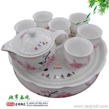 陶瓷茶具,功夫茶具,禮品茶具,時(shí)尚家居用品茶具,陶瓷日用品茶具,家居禮品陶瓷茶具價(jià)格 廠(chǎng)家 圖片