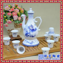  東莞寮步富竹山捷毅五金工藝廠 主營 五金禮品 酒壺 煙盒