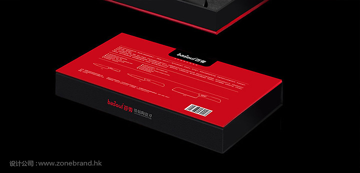 百秀陶瓷刀產品包裝設計