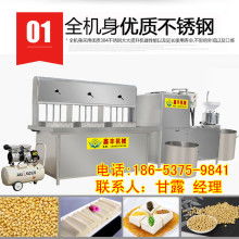 佛山市南海區(qū)丹灶名博陶瓷機械廠 專注陶瓷機械研發(fā)與產(chǎn)銷